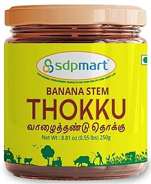 Banana Stem Thokku - 250 Gms