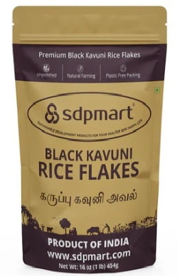 Black Kavuni Rice Flakes - 1 Lbs