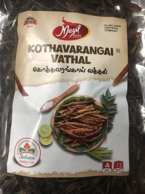 Kothavarangai  Vathal - 200g