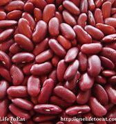 RAJMA (KIDNEY BEANS) - 4 Lbs